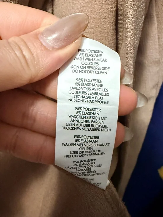 Boohoo Camel Robe-Style Wrap Jacket - Picture 5 of 5